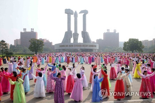 ▲ 사진=연합뉴스