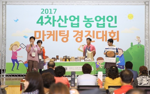 ▲ 쇼호스팅경진3