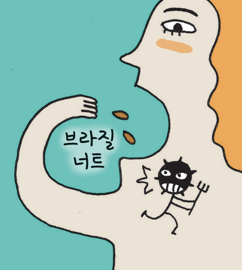 제목 없음-1 사본.JPG