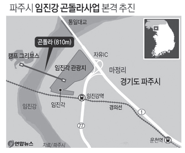 제목 없음-1 사본.JPG