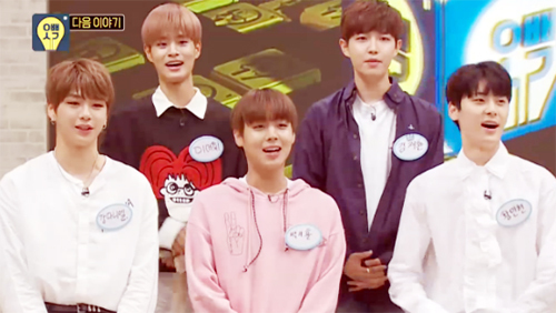 ▲ MBC ‘오빠생각’ 16번째 의뢰인 워너원