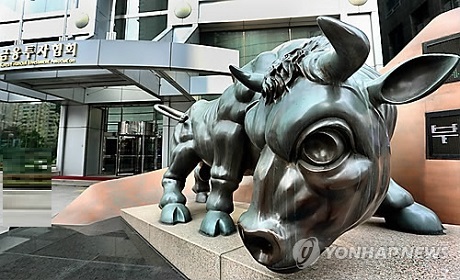 ▲ 금융투자협회에 따르면 온라인펀드 시장이 급증해 설정액은 5조원을 돌파했다. 사진/연합뉴스