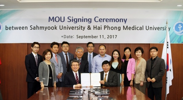 ▲ [사진] 삼육대, 베트남 하이퐁의약대학과 MOU 체결