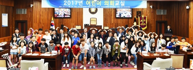 ▲ 여주시의회 어린이 사본