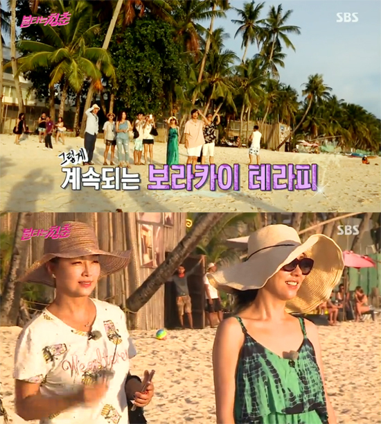 ▲ SBS ‘불타는 청춘’ 123회 보라카이