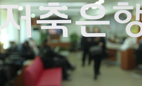 ▲ 연합뉴스