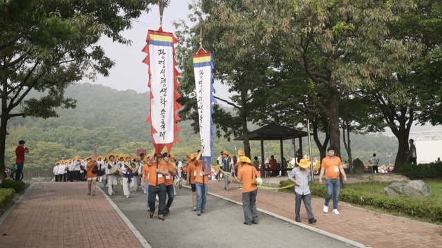 ▲ 제16회 광명시평생학습축제가 9~18일까지 광명시 전역에서 펼쳐진다. 광명시 제공