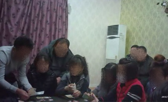 ▲ 각 패에 배팅된 액수를 확인하는 장면