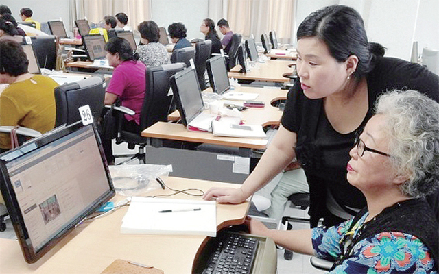 SNS시대 농업 마케팅 접목 교육
