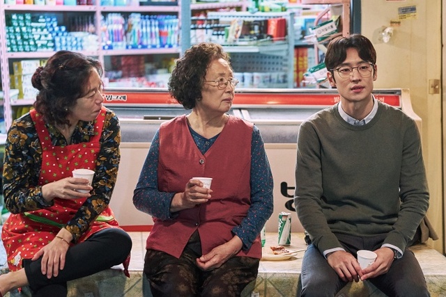 ▲ 위안부 아이캔스피크 (1)