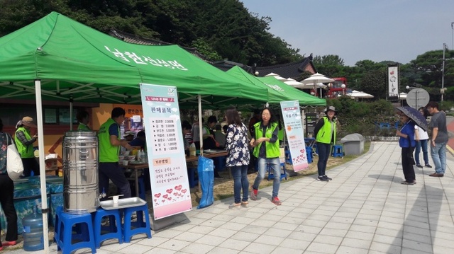 ▲ 광주시, 남한산성면 지역사회보장협의체 사랑의 간식 나눔 행사 열어1