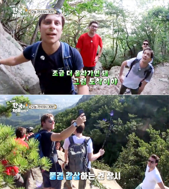 ▲ MBC every1 ‘어서와~ 한국은 처음이지?’ 8회