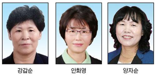 ▲ 시흥,시민대상선정1(안화영)