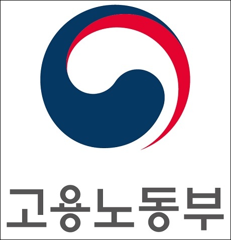 ▲ 고용노동부가 사물인터넷, 빅데이터 등 미래 유망분야 인력 양성기관을 선정했다. 사진/고용노동부