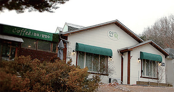 가구공방 카페 양주 안팍