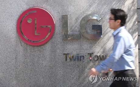 LG전자/연합뉴스