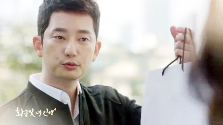 ▲ KBS2 주말드라마 ‘황금빛 내 인생’ 9부