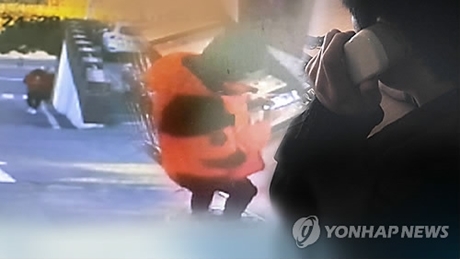 ▲ 연합뉴스