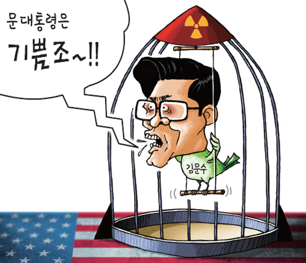 제목 없음-1 사본.jpg