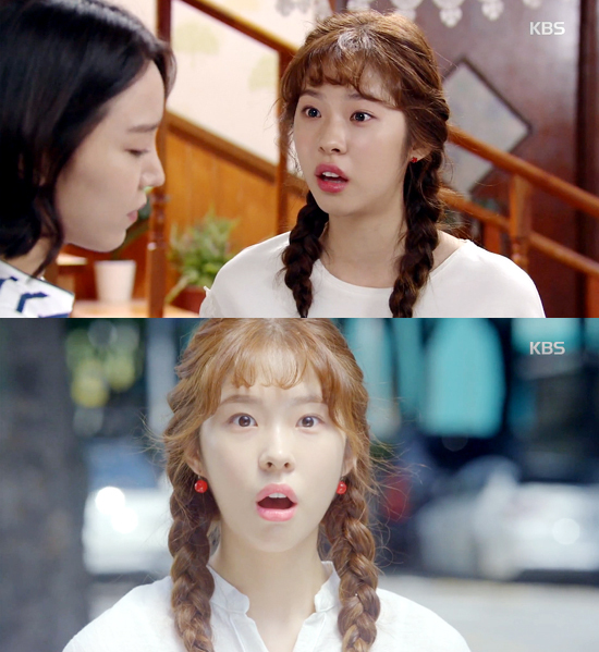 ▲ KBS2 ‘황금빛 내 인생’