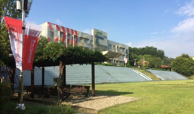 ▲ 경기창작센터 전경