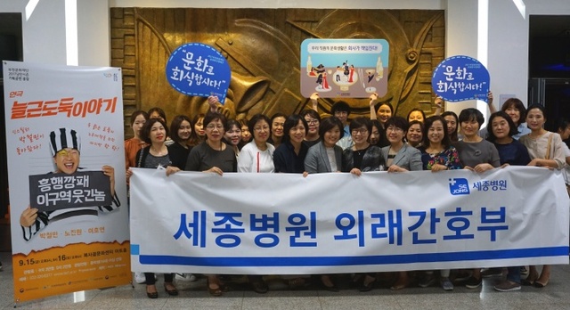 ▲ 부천문화재단 문화회식 (1)