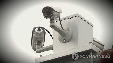 ▲ 무인경비 서비스 계약 해지가 앞으로는 서면, 콜센터 등을 통해 언제나 가능해질 전망이다. 사진/연합뉴스