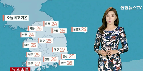 ▲ 오늘(21일) 미세먼지 ‘좋음’ & 자외선·오존농도 ↑. 연합뉴스TV