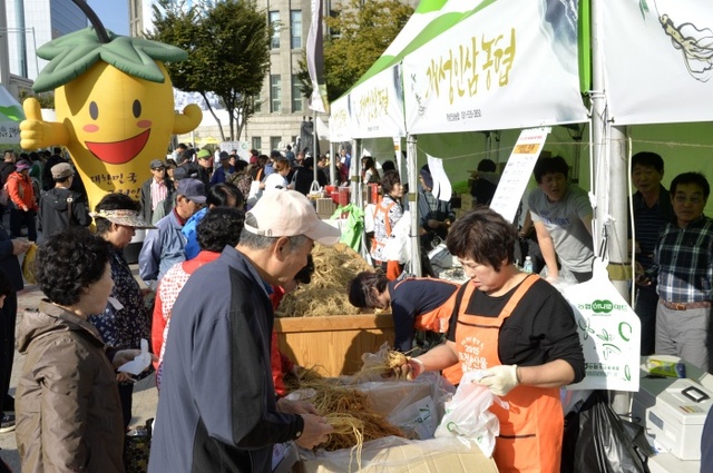 농축산물