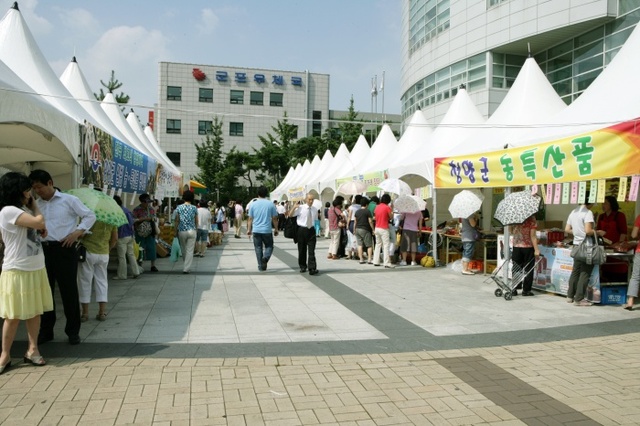 ▲ 군포-추석맞이 농산물 직거래장터 운영