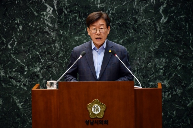 ▲ 이재명 성남시장 제232회 성남시의회 제2차 본회의 (1)