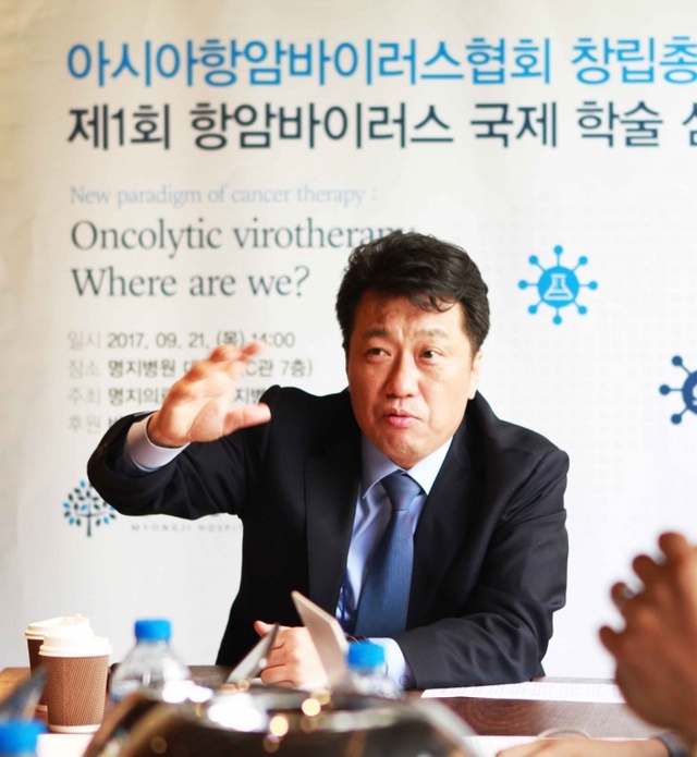 ▲ 이왕준 아시아항암바이러스협회장1