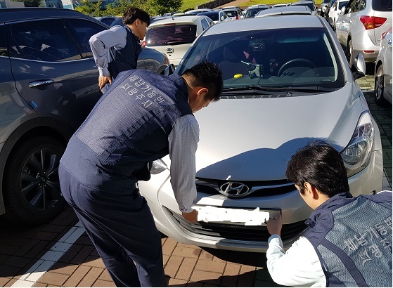 ▲ 광주시, 전 직원 체납차량 추적영치