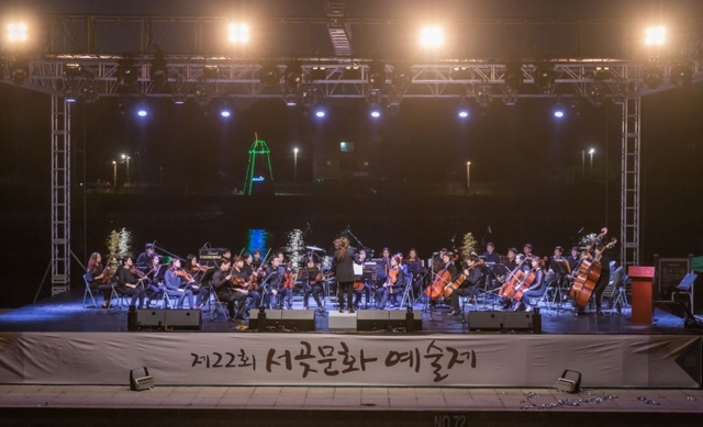 ▲ 서구, 제22회 서곶문화예술제 성황리 개최