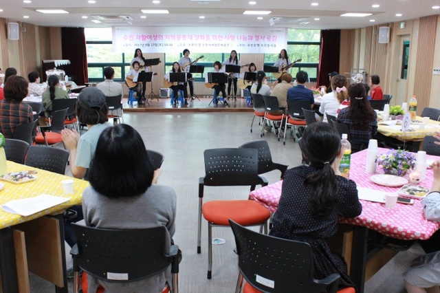 ▲ 휴, 사랑 나눔 송편 행사