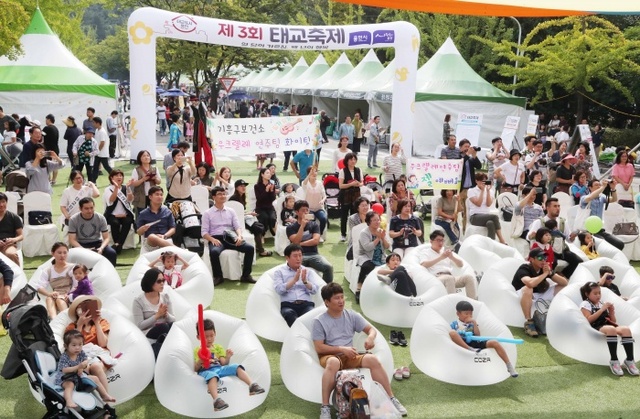 ▲ (사진)1-7 23일 태교축제축하공연
