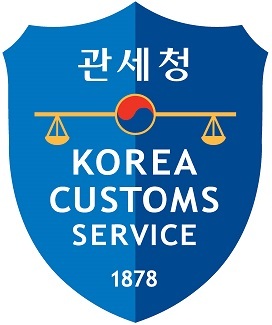 ▲ 관세청은 기업들의 관세납부 기한이 추석 연휴와 겹칠 경우 다음달 10일까지 납부 기한을 연장해주기로 했다. 사진/관세청