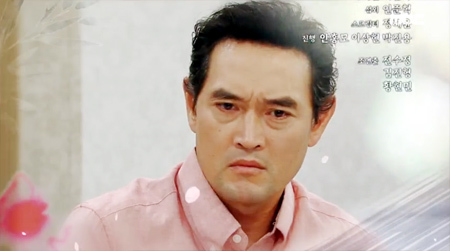 ▲ MBC 아침드라마 ‘훈장 오순남’ 111회