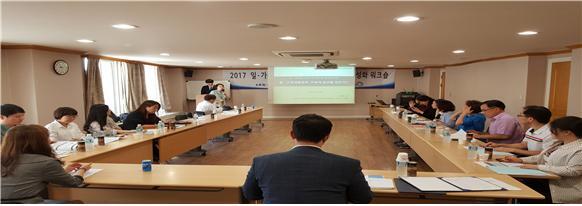 ▲ 경총