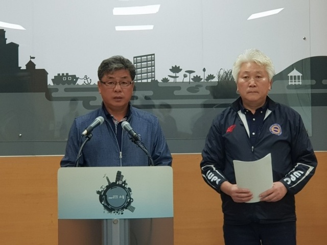 ▲ 시흥, 장재철 시의원 기자회견