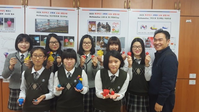 ▲ 학생들과기념촬영(3D프린팅 발표회)
