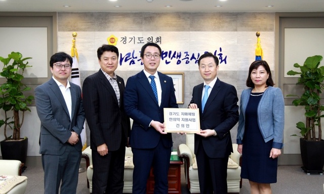 ▲ 의장, 경기도한의사회 박광은회장 접견
