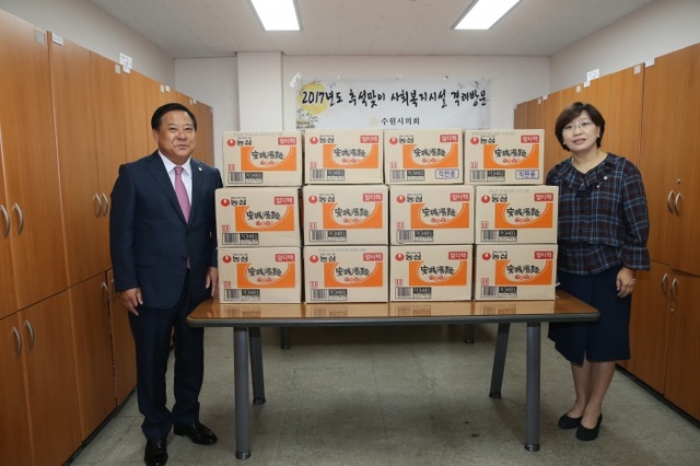 ▲ 20170926_수원시의회 추석맞이 사회복지시설 및 기관 격려방문 (1)