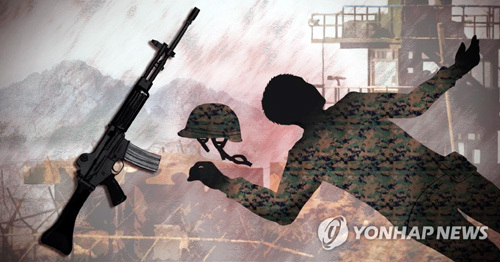 ▲ 철원  육군 일병 총탄 맞고 사망. 연합뉴스