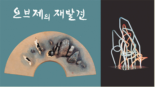 제목 없음-2 사본.JPG