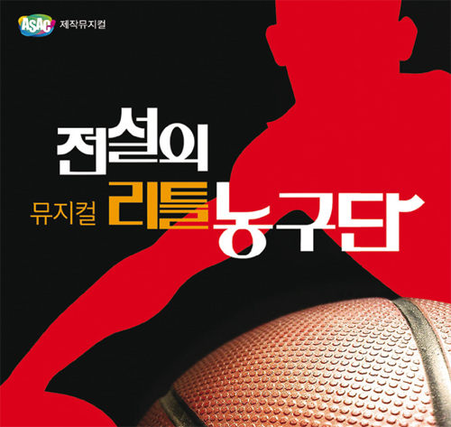 제목 없음-5 사본.jpg