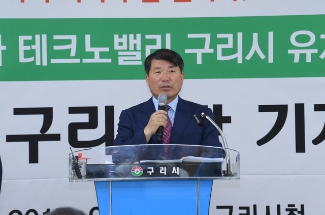 ▲ 0927 테크노밸리 유치공모신청 기자회견