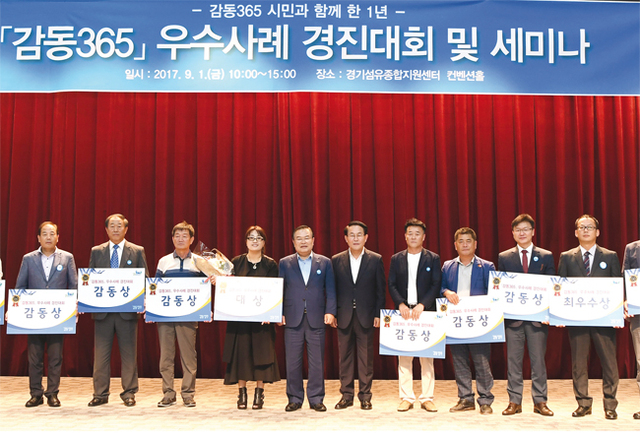 제목 없음-5 사본.jpg