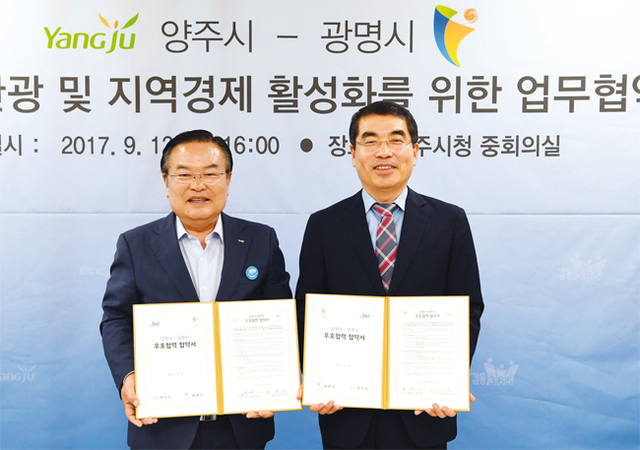 제목 없음-6 사본.JPG