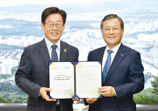 제목 없음-9 사본.jpg